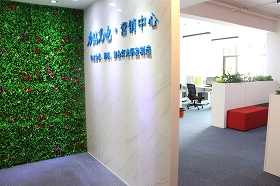 力銘光電舞臺(tái)燈光營(yíng)銷(xiāo)中心
