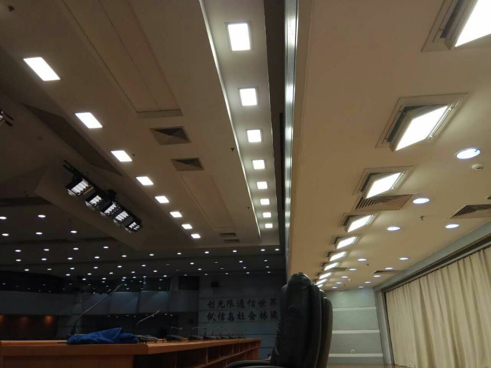 中國移動總部會議室燈光設(shè)計效果