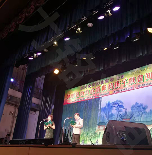 70年歷史澳門永樂戲院燈光工程完工，揚(yáng)戲曲古韻，展時(shí)代風(fēng)采
